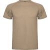 T-Shirt Tecnica Raglan - Sabbia Scuro