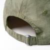 Cappellino a 6 pannelli in nylon - dettaglio 1