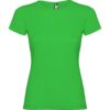 T-Shirt Donna Aderente - Verde Prato