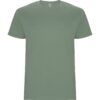 T-Shirt Soft Touch 190 g - Laurel Green