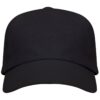 Cappellino a 5 pannelli in cotone - Nero